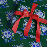 Happy Hanukkah Wrapping Paper Roll Groovy Star Of David Smile Face Chanukah Pajama - Wonder Print Shop