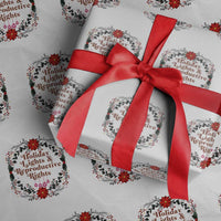 Holiday Lights And Reproductive Rights Wrapping Paper Roll Funny Feminist Christmas Gift - Wonder Print Shop