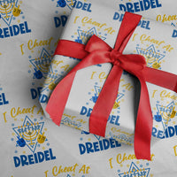 I Cheat At Dreidel Wrapping Paper Roll Funny Hanukkah Jewish Gift - Wonder Print Shop