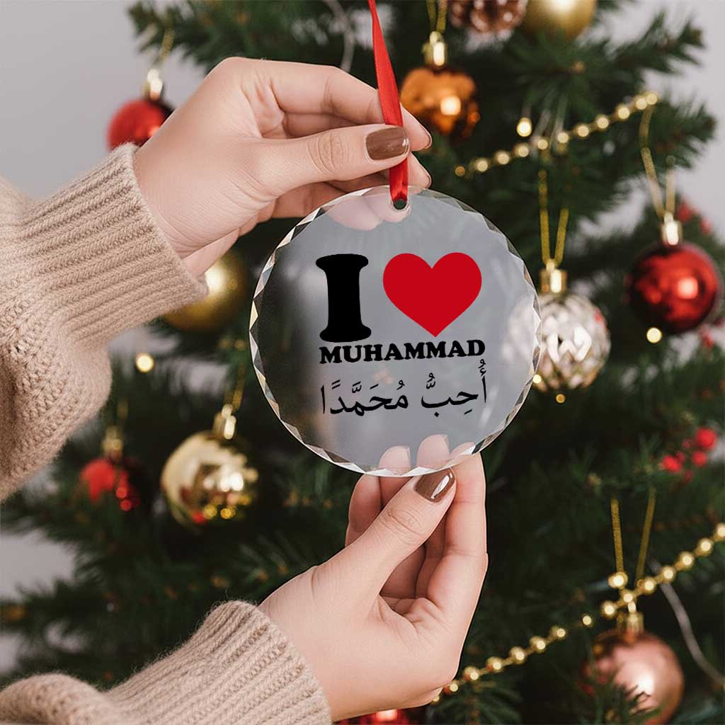 I Love Muhammad Crystal Glass Ornament Musliam Identity Islamic Peace and Pride - Wonder Print Shop