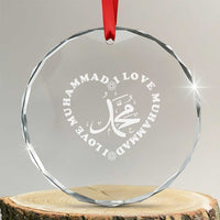 I Love Muhammad Crystal Glass Ornament Musliam Identity Peace Pride Islamic Calligraphy TS02