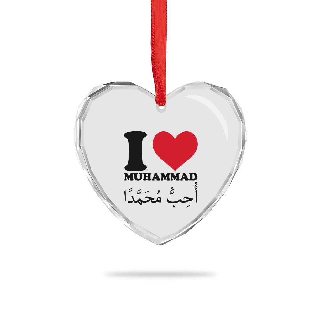 I Love Muhammad Heart Crystal Glass Ornament Musliam Identity Islamic Peace and Pride - Wonder Print Shop