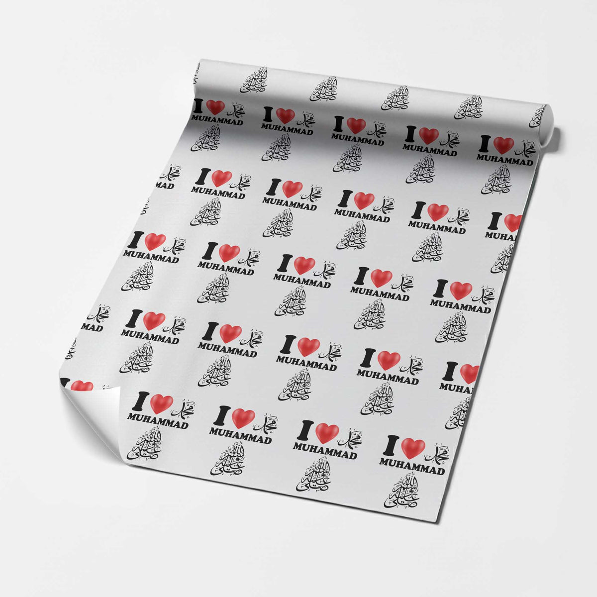 I Love Muhammad Wrapping Paper Roll Musliam Identity Faith Peace Pride Islamic Calligraphy - Wonder Print Shop