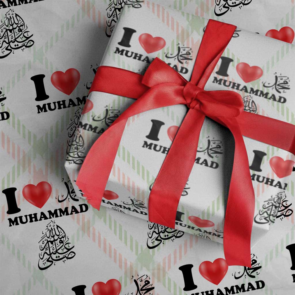 I Love Muhammad Wrapping Paper Roll Musliam Identity Faith Peace Pride Islamic Calligraphy - Wonder Print Shop