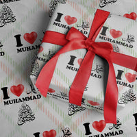 I Love Muhammad Wrapping Paper Roll Musliam Identity Faith Peace Pride Islamic Calligraphy - Wonder Print Shop