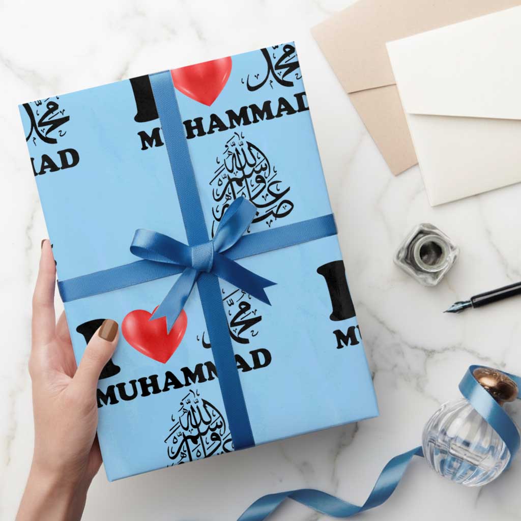 I Love Muhammad Wrapping Paper Roll Musliam Identity Faith Peace Pride Islamic Calligraphy - Wonder Print Shop