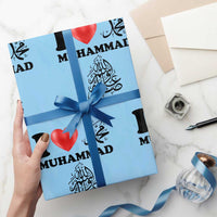 I Love Muhammad Wrapping Paper Roll Musliam Identity Faith Peace Pride Islamic Calligraphy - Wonder Print Shop