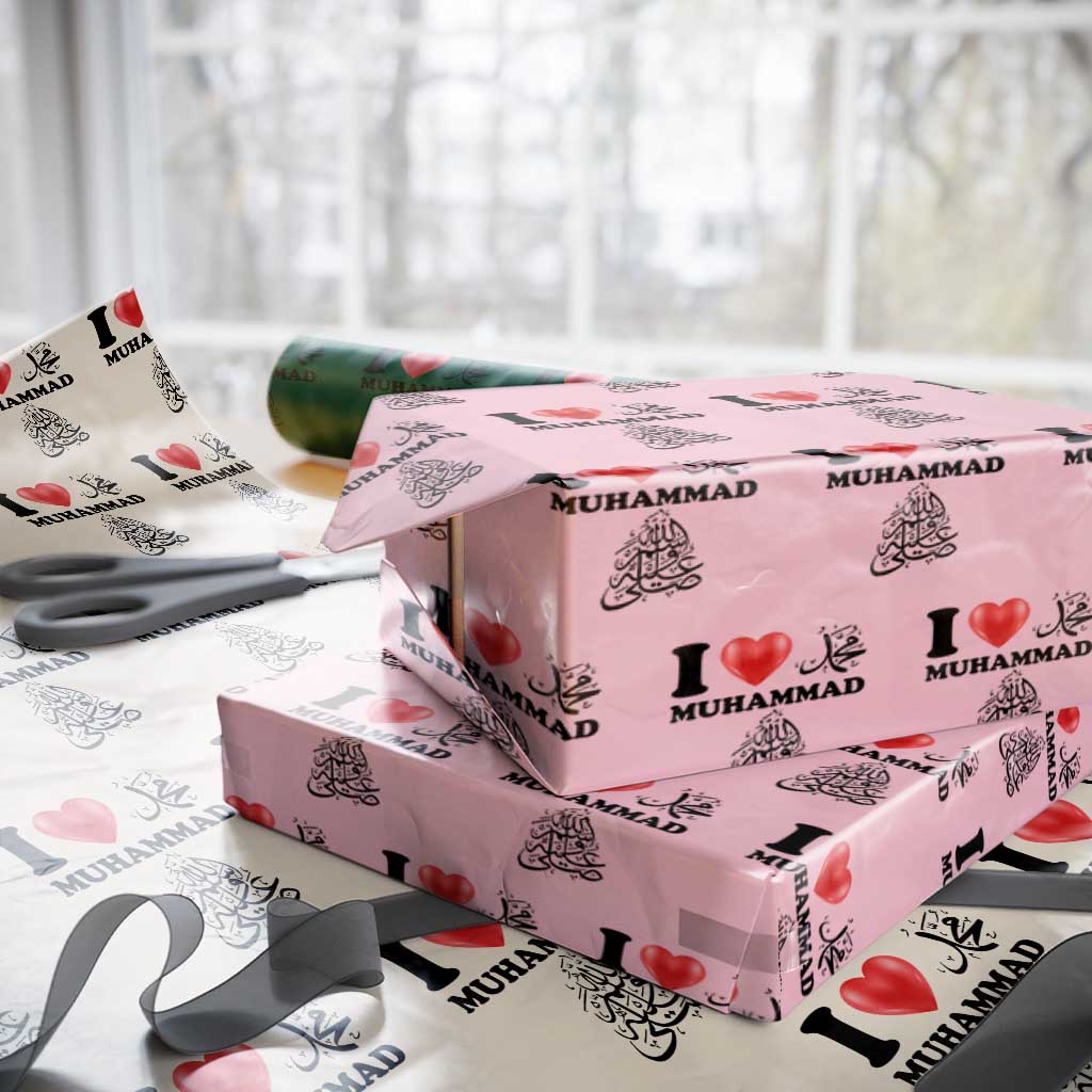 I Love Muhammad Wrapping Paper Roll Musliam Identity Faith Peace Pride Islamic Calligraphy - Wonder Print Shop