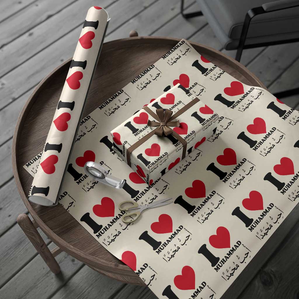I Love Muhammad Wrapping Paper Roll Musliam Identity Islamic Peace and Pride - Wonder Print Shop