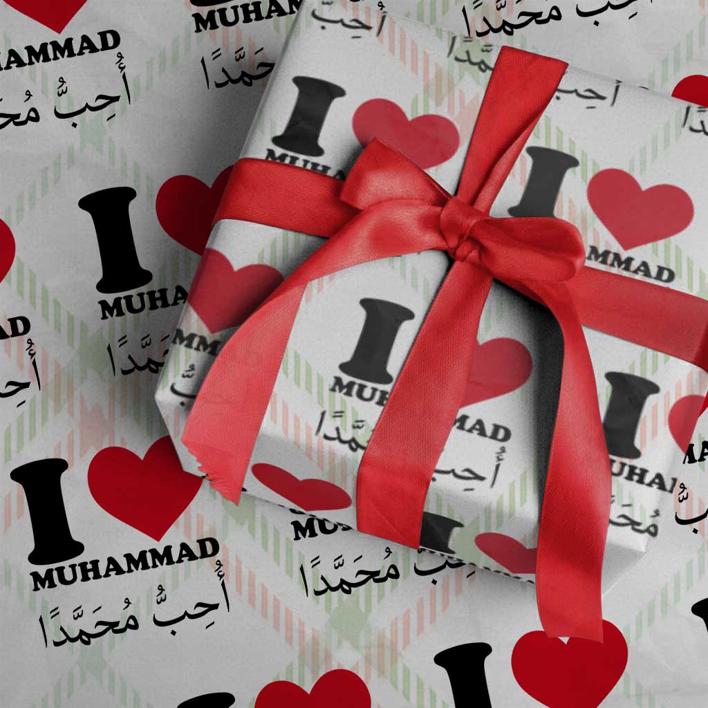 I Love Muhammad Wrapping Paper Roll Musliam Identity Islamic Peace and Pride - Wonder Print Shop
