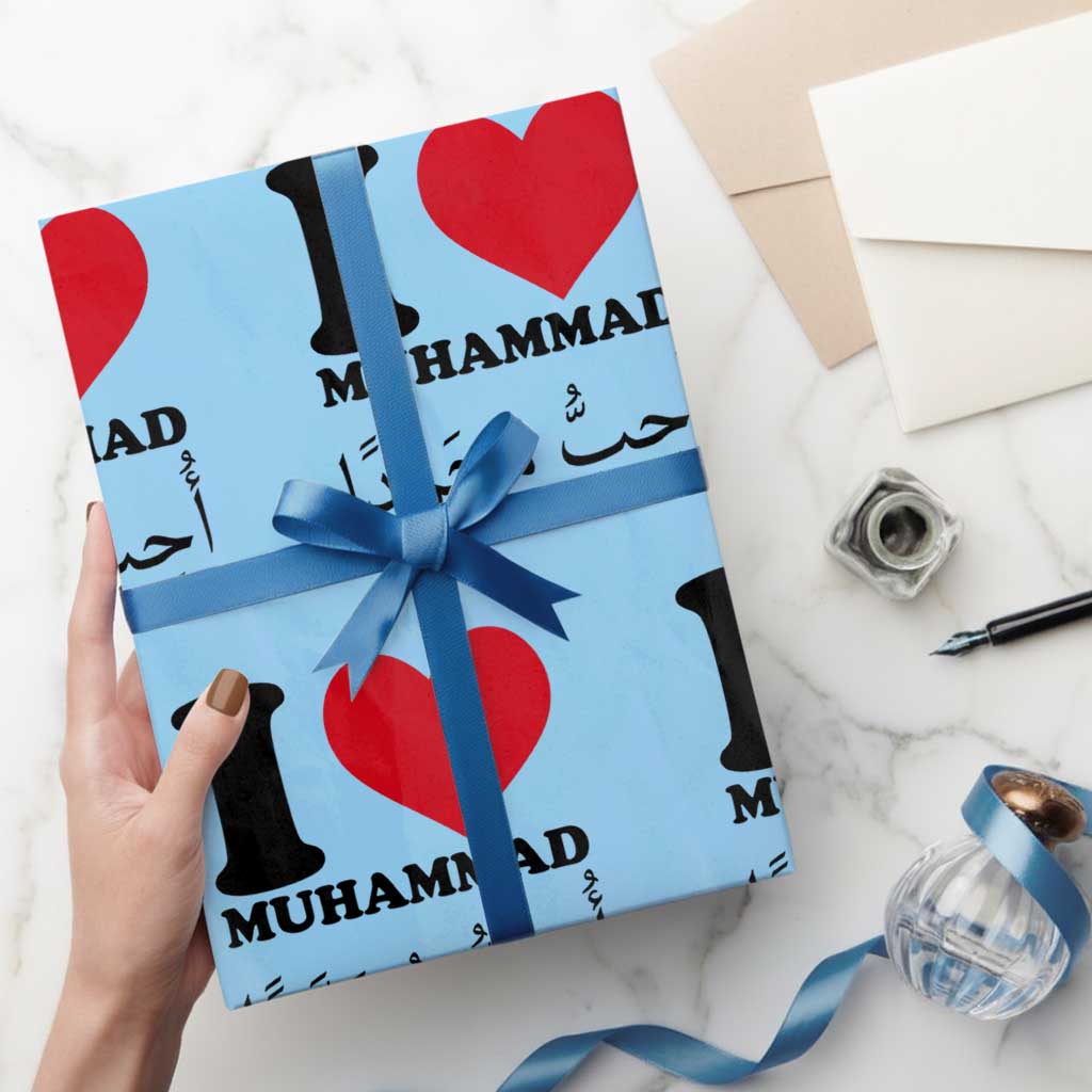I Love Muhammad Wrapping Paper Roll Musliam Identity Islamic Peace and Pride - Wonder Print Shop