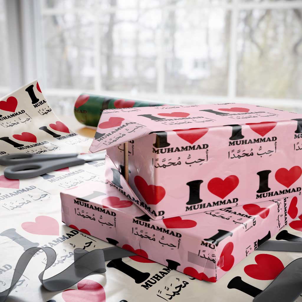 I Love Muhammad Wrapping Paper Roll Musliam Identity Islamic Peace and Pride - Wonder Print Shop