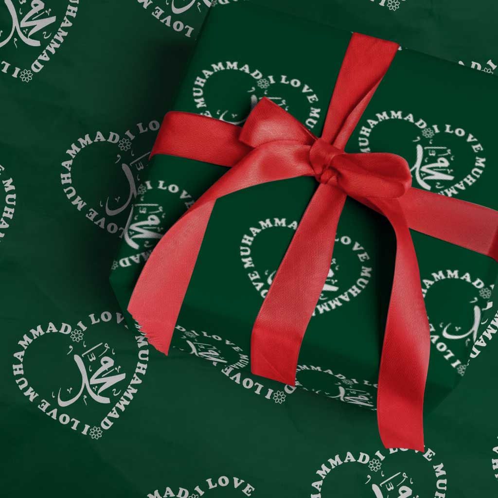 I Love Muhammad Wrapping Paper Roll Musliam Identity Peace Pride Islamic Calligraphy - Wonder Print Shop