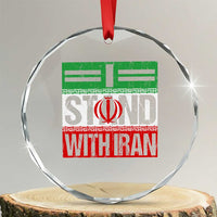 I Stand With Iran Crystal Glass Ornament Iranian People Freedom Protest