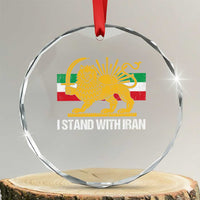 I Stand With Iran Crystal Glass Ornament Shir o Khorshid Lion And Sun Iran Persia