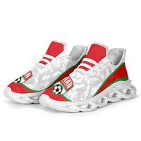 Iran Football Clunky Sneakers Come On Team Melli Cheetah - Wonder Print Shop