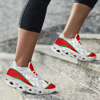 Iran Football Clunky Sneakers Come On Team Melli Cheetah - Wonder Print Shop