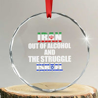 Iran Out Of Alcohol And The Struggle Israel Flag Crystal Glass Ornament Funny Wordplay Political Satire