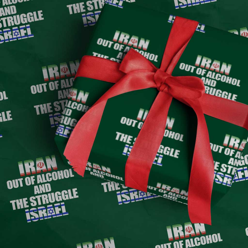 Iran Out Of Alcohol And The Struggle Israel Flag Wrapping Paper Roll Funny Wordplay Political Satire