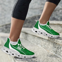 Iraq 2026 Football Clunky Sneakers Usood al-Rafidayn Grunge Curve Stylized - Wonder Print Shop