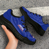 Japan 2026 Football Chunky Sneakers Go Samurai Blue Grunge Curve Stylized - Wonder Print Shop