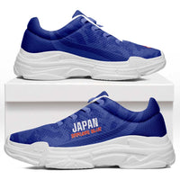 Japan 2026 Football Chunky Sneakers Go Samurai Blue Grunge Curve Stylized - Wonder Print Shop
