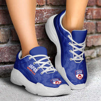 Japan 2026 Football Chunky Sneakers Go Samurai Blue Grunge Curve Stylized - Wonder Print Shop