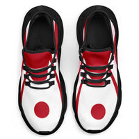 Japan Football Clunky Sneakers Flag-Inspired Curve Style