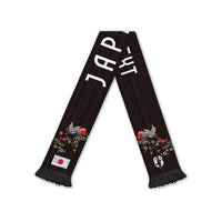 Japan Football Personalized Soccer Scarf Colors Beyond Horizon Sashiko Effect Black Version