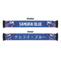 Japan World Football 2026 Soccer Scarf National Pride Never Stops