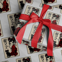 Japanese Gothic Kawaii Anime Samurai Cat Wrapping Paper Roll Japan Female Bushido Graphic With Kanji Retro Vintage