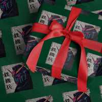 Japanese Mecha Robot Wrapping Paper Roll Samurai Inspired Futuristic Kanji Design