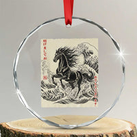 Japanese New Year 2026 Crystal Glass Ornament Year Of The Horse Tsunami Ukiyo e Art - Wonder Print Shop
