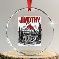 Jimothy The Raccoon Crystal Glass Ornament Seattle Skyline Mount Rainier Japanese Retro Vintage Art