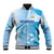 Custom Nicaragua Football Baseball Jacket Vamos Los Pinoleros