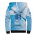 Custom Nicaragua Football Sherpa Hoodie Vamos Los Pinoleros