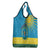 Rwanda Grocery Bag Coat of Arms With African Pattern