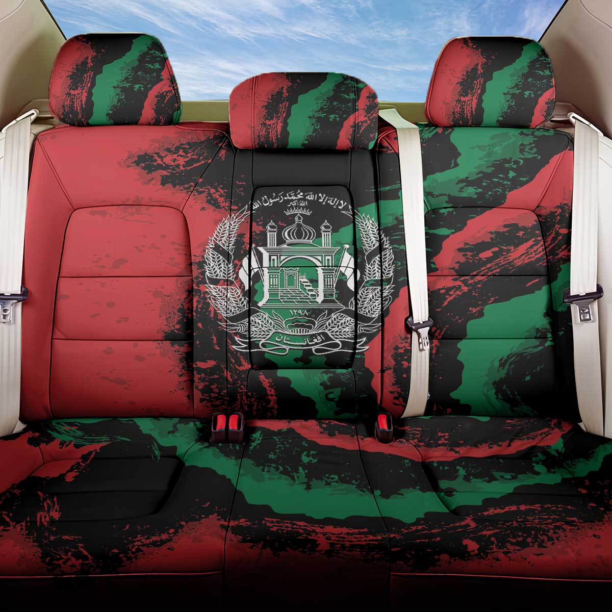 Afghanistan Back Car Seat Cover Grunge Style