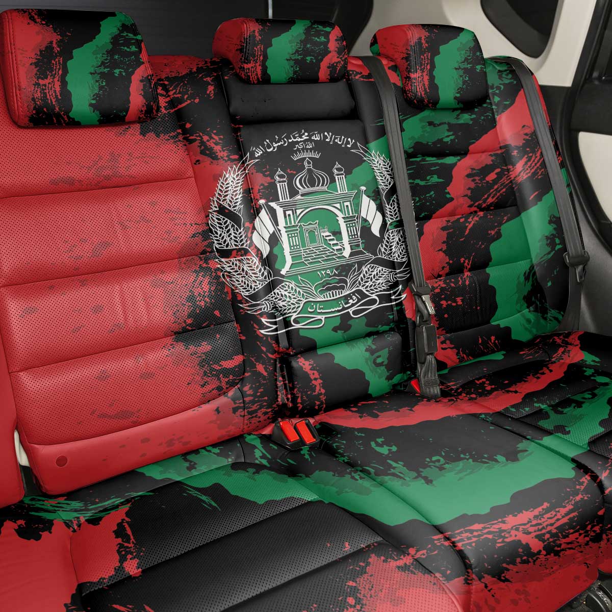 Afghanistan Back Car Seat Cover Grunge Style