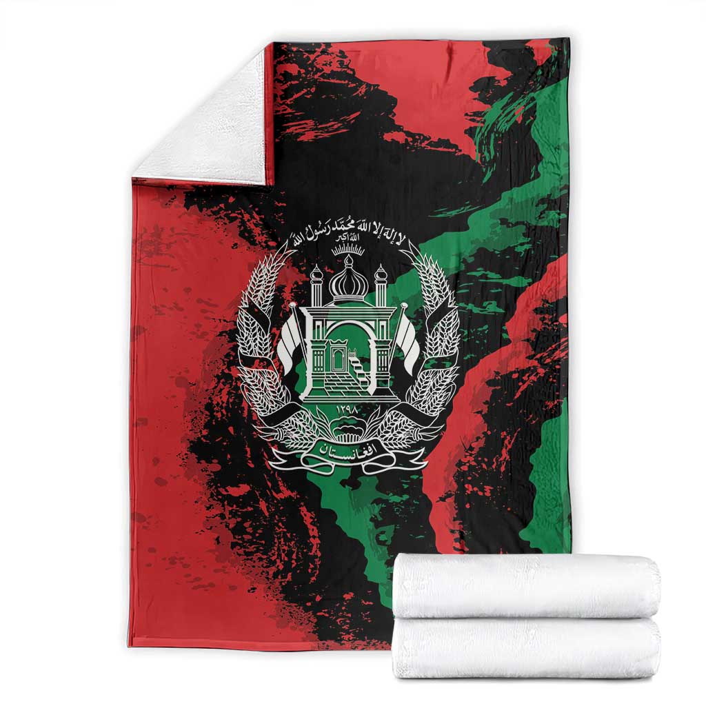 Afghanistan Blanket Grunge Style