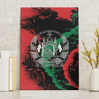 Afghanistan Canvas Wall Art Grunge Style