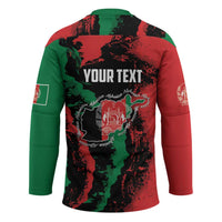 Personalized Afghanistan Hockey Jersey Grunge Style