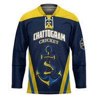 Custom Chattogram Cricket Royals Hockey Jersey Passion Power Purpose - Wonder Print Shop