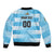 Custom Rugby Argentina Sleeve Zip Bomber Jacket Pumitas Go Champions