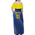 Custom Curacao Football Family Matching Off Shoulder Maxi Dress and Hawaiian Shirt La Familia Azul Go Champion