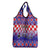 Custom Croatia Christmas Grocery Bag Sretan Bozic Croatian Embroidery Patterns