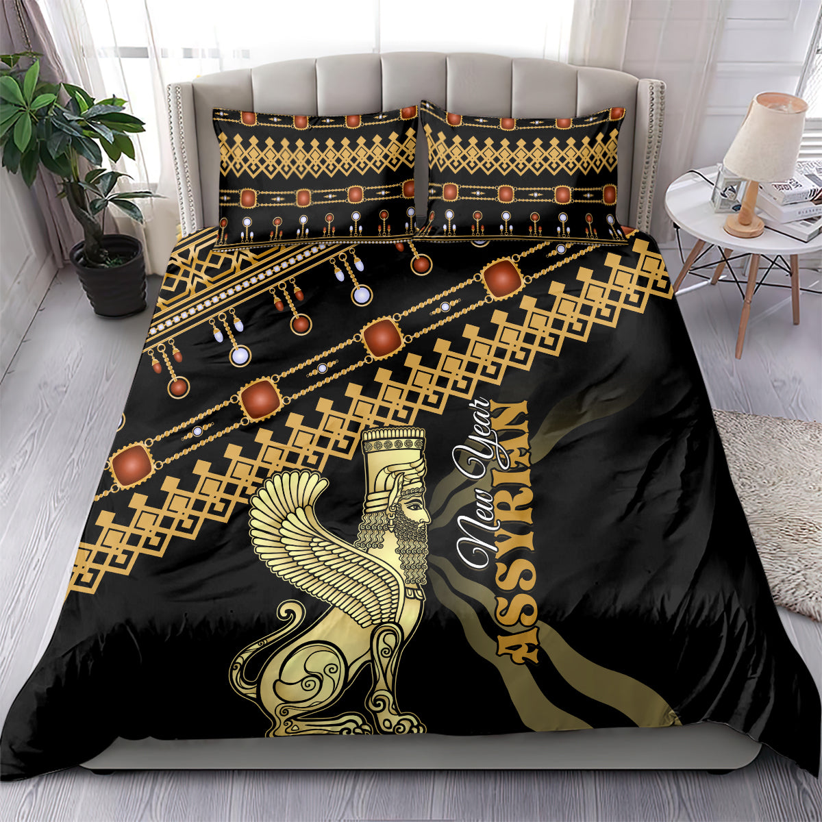 Assyrian New Year Bedding Set Akitu 6774 Kha B Nissan - Wonder Print Shop