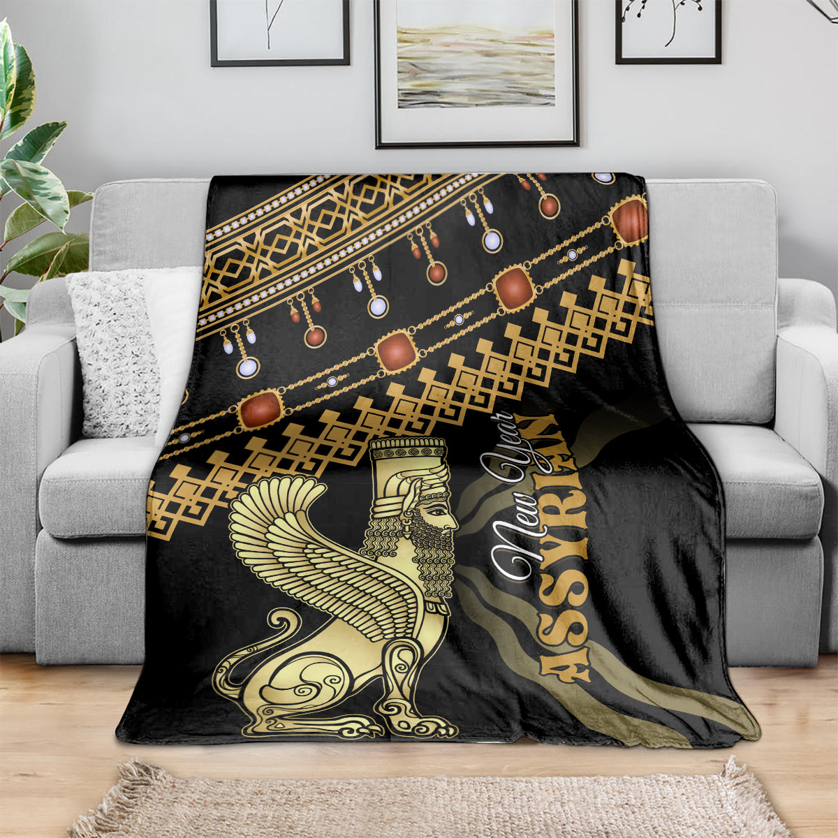 Assyrian New Year Blanket Akitu 6774 Kha B Nissan