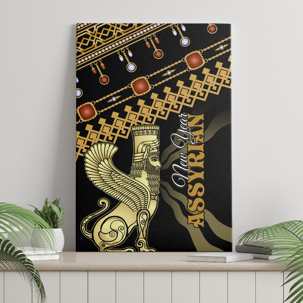 Assyrian New Year Canvas Wall Art Akitu 6774 Kha B Nissan - Wonder Print Shop