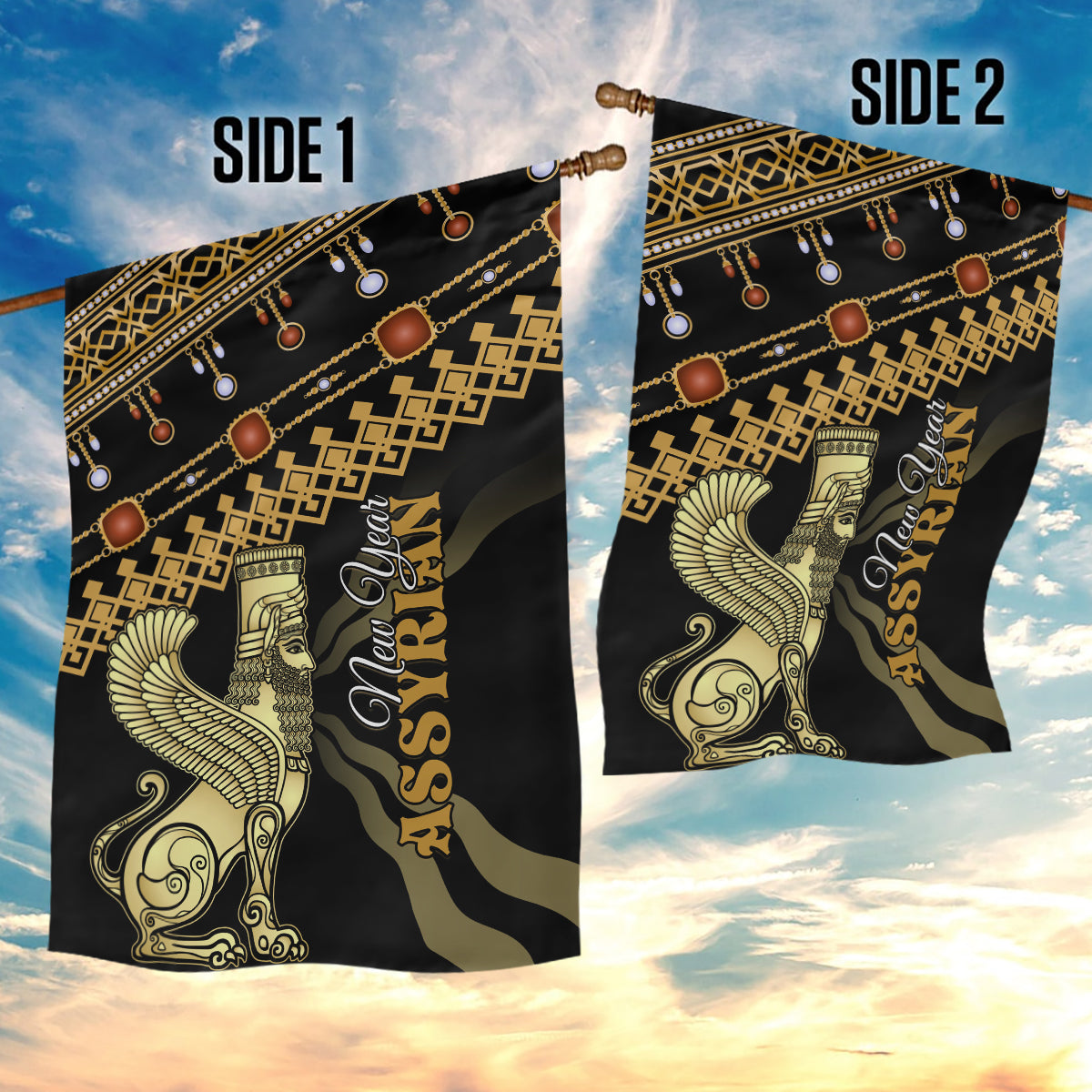 Assyrian New Year Garden Flag Akitu 6774 Kha B Nissan - Wonder Print Shop